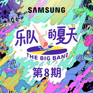 艳妇荡岳丰满交换做App
