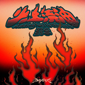 俄罗斯人与动物狂交猛配
