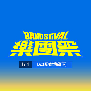 裸体王冬被❌吸乳羞羞小说
