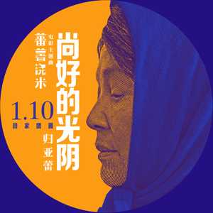 俄罗斯人与动物狂交猛配
