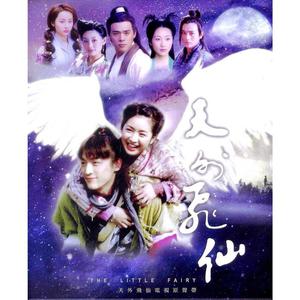 老头裸体给老头吹箫
