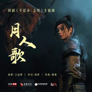 宝贝让我爽一次忍不了漫画
