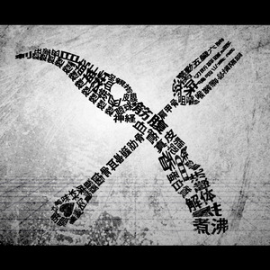 特级太黄A片两男一女
