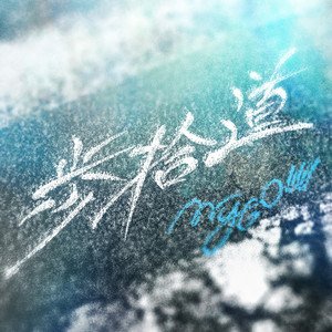 大鸡巴猛插少妇流白浆视频
