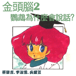 熊猫视频做爱免费
