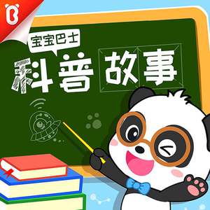 一级黄色片大鸡巴的大逼的内裤袜子
