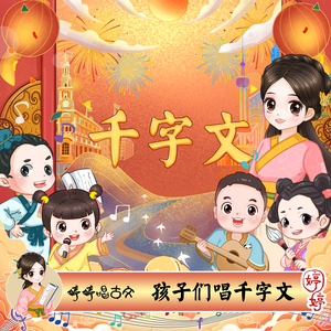 丁·度巴斯公交车上的电影叫什么
