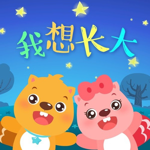 av无码aV天天aV天天爽
