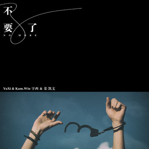 成年人免费网站视频
