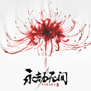 婚闹上新娘未删减版在线观看
