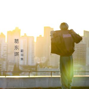 美女高清黄色片
