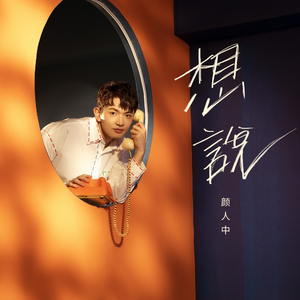 chinese性盛旺55熟女
