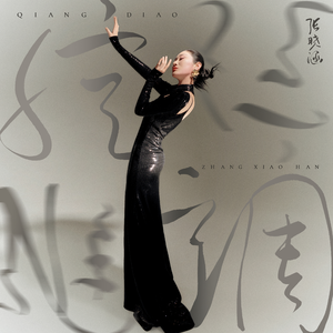 尼泊尔妓女69XXXHD
