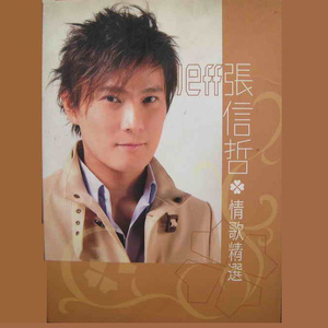 幼幼网站入口免费观看
