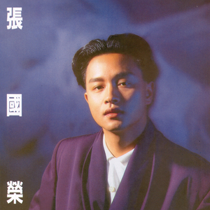 日本免费三片在线观看
