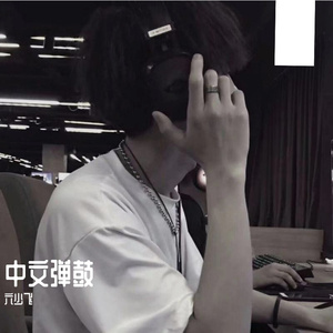 人妻少妇中文字幕乱码
