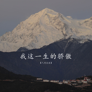 俄罗斯人与动物狂交猛配
