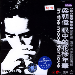 亚洲AV㊙️无码一区羽田あい
