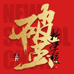 成年人免费网站视频
