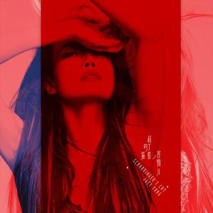 同性恋搞鸡视频
