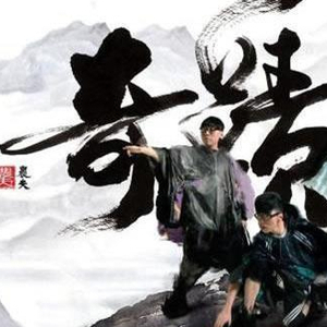 杏美月爆乳一区二区三区
