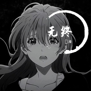 成年人免费网站视频
