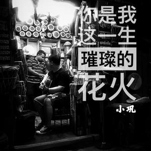 欧美一级黄色录像
