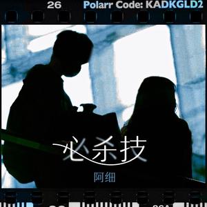 艳妇荡岳丰满交换做App
