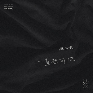 我要看大狼狗给女人噼噼啪啪的那种
