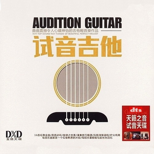 裸体王冬被❌吸乳羞羞小说
