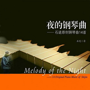 艳妇荡岳丰满交换做App
