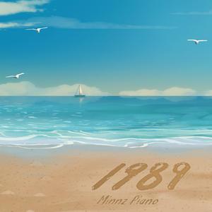 亚洲AV㊙️无码一区羽田あい
