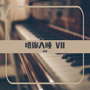 cc欣彤至尊版舞蹈
