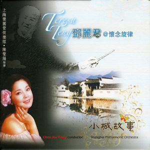 欧美少妇与交配
