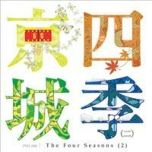 chinese性盛旺55熟女
