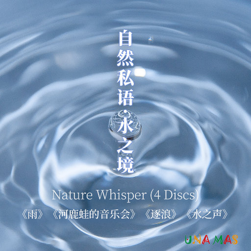 欧美抽插大美女
