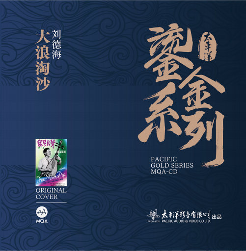 cc欣彤至尊版舞蹈
