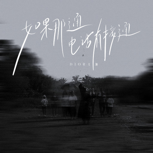 俄罗斯人与动物狂交猛配
